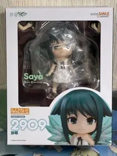 ねんどろいど 2909 沙耶 砂の上の歌 グッドスマイルカンパニー - メルカリ