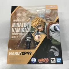 S.H.Figuarts 波風ミナト -NARUTOP99 Edition-