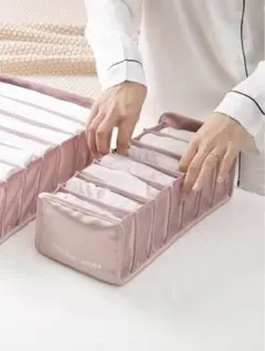 マルチグリッド下着収納ボックス ピンク Sサイズ