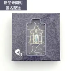 2025年最新】sky 星を紡ぐ子どもたち バッジの人気アイテム - メルカリ