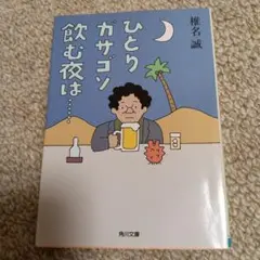 Item thumbnail for item c3b7502f-6f04-4cb0-8fdc-454118de465c