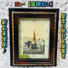 Item thumbnail for item 80139656-43eb-48b8-a06c-affa2f9b9e17