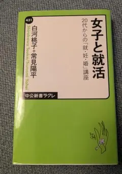 Item thumbnail for item 24c449ab-042a-4e93-b9a9-369fb1471940