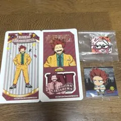 ヒロアカ 切島鋭児郎 セット