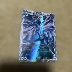 ゲンムエンペラー　キャラ