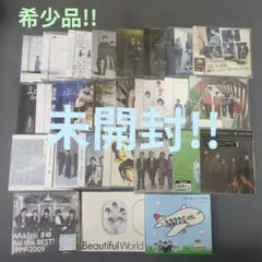 美品】嵐 アルバム ライブDVD 2010〜2018 初回限定盤 コンプリート