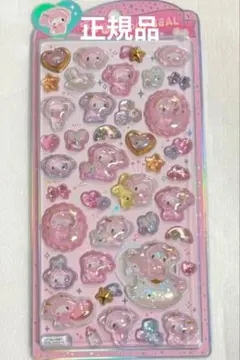 【正規品】サンリオ　マイメロ　うるちゅるポップシール　ボンボンドロップシール