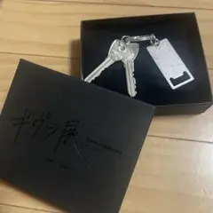ギヴン展 鍵型キーホルダー - メルカリ