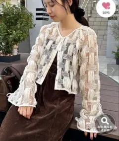 Kastane 新品タグ付き レースカーディガン 2way ショート丈 シアーのサムネイル