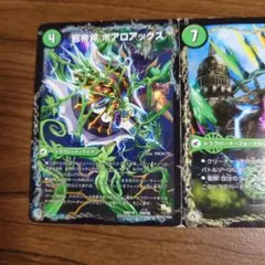 デュエマ】イチゴッチタンク/レッツゴイチゴ プロモ 4枚セット - メルカリ