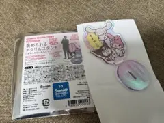 サンリオ 褒められるアクリルスタンド シナモロール マイメロ クロミ