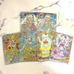 2026年最新】アイプリ 6弾 星4の人気アイテム - メルカリ