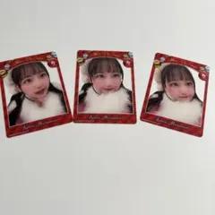 FRUITS ZIPPER 松本かれん　クリスマス　トレカ