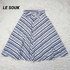 LE SOUK スカート ストライプ ボーダー リボン ベルトのサムネイル