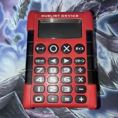 遊戯王デュエリストデバイス赤/KONAMI DUELIST DEVICE レッド - メルカリ