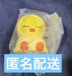 SKZOO ライトマスコット　Felix ポガリ スキズ