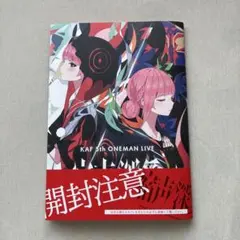 2026年最新】神椿Studioの人気アイテム - メルカリ