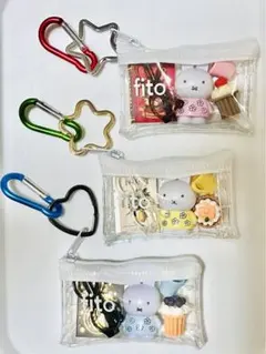 ガチャ詰め風ポーチ　ミッフィー　3点おまとめセット
