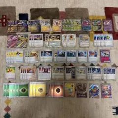 タケルライコex