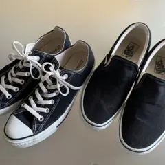 VANS スリッポン Converse セット