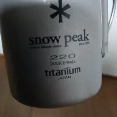 Item thumbnail for item 04a4ed1c-9e10-4005-9aaa-c49be0c50e28