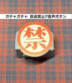 コンビニ払い不可　メルカリ便　新品未開封　シュリンク付き　にじさんじ　3box ポケモンカードゲーム 未来の一閃 未開封シュリンク付×3BOX