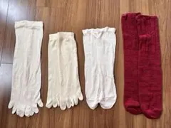 冷えとり靴下　基本の4足セット2つ／くらしきぬ ＆ブランド名わからず