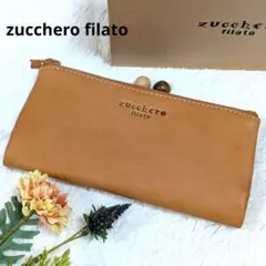 美品✨️ズッケロフィラート がま口長財布 ロングウォレット カウレザー 箱ありのサムネイル