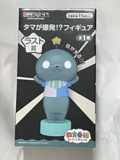 ゆい様 リクエスト 2点 まとめ商品