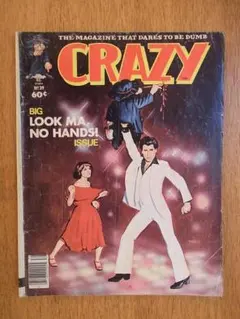 雲様 リクエスト 2点 まとめ商品