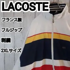 かわどん様 リクエスト 2点 まとめ商品