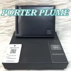 箱付き未使用品✨【ポーター プリュム／PORTER PLUME】 マネークリップのサムネイル