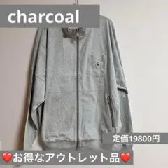 ✨charcoal✨ウォームアップジャケット　MIXグレー　日本製　XLサイズ