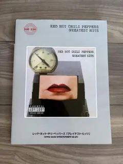 亀*認様 Red Hot Chili Peppers バンドスコア 亀*認様 Red Hot Chili Peppers バンドスコア 亀*認様 Red Hot
