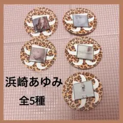 浜崎あゆみ 25周年 アクリル バッジセット 浜崎あゆみ 25周年 アクリル バッジ セット - メルカリ