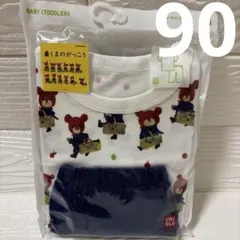 UNIQLO くまのがっこう　ベビー　ドライパジャマ 90 半袖