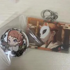 鬼滅の刃 錆兎 セット