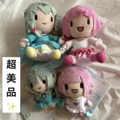 劇場版プロジェクトセカイ壊れたセカイと歌えないミク　ふわぷち　ぬいぐるみ　鳳えむ