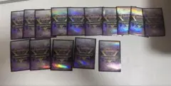 開封済み　遊戯王　WCQ 2024 スリーブ 宇宙 15枚