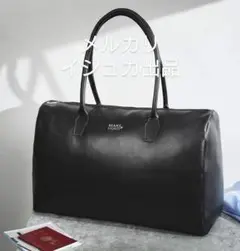 【新品】 モノマックス ビームスライツ ボストンバッグ