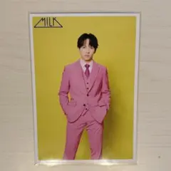 M!LK　生写真　66杯目　シャカリキレボリューション 吉田仁人