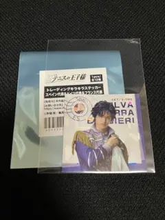 新テニミュ タワレコカフェ キラキラステッカー バンビ