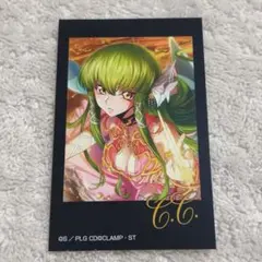 まーくん様 リクエスト 2点 まとめ商品