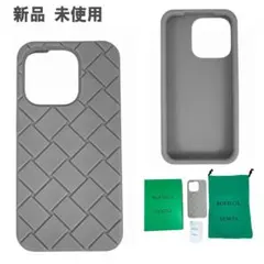 2025年最新】ボッテガヴェネタiPhone15Proの人気アイテム - メルカリ