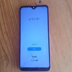 docomo Galaxy SC-56B 本体 A22 5G 中古