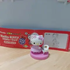 ハローキティ チョコエッグ　シークレット