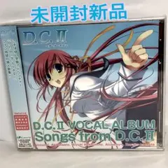 「D.C.2」～ダ・カーポ2～ボーカルアルバム Songs from D.C.2