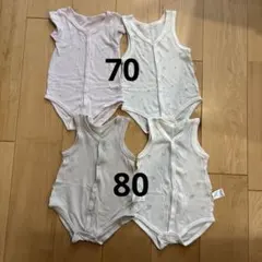 아기 속옷 롬퍼스 4장 세트