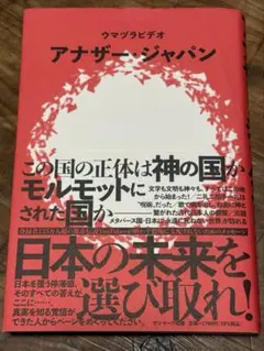 Item thumbnail for item 8b8c42ed-f0ff-4810-b01f-1d6b2ccdfa64