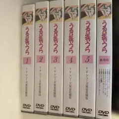 新品ケース交換済み うる星やつら【TVシリーズ完全収録版】DVD全50巻